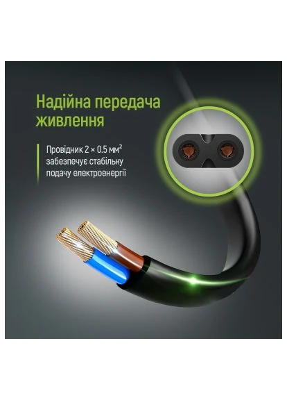 Кабель живлення (CW-CBP085-BK) Colorway C7 2m black (389555643)