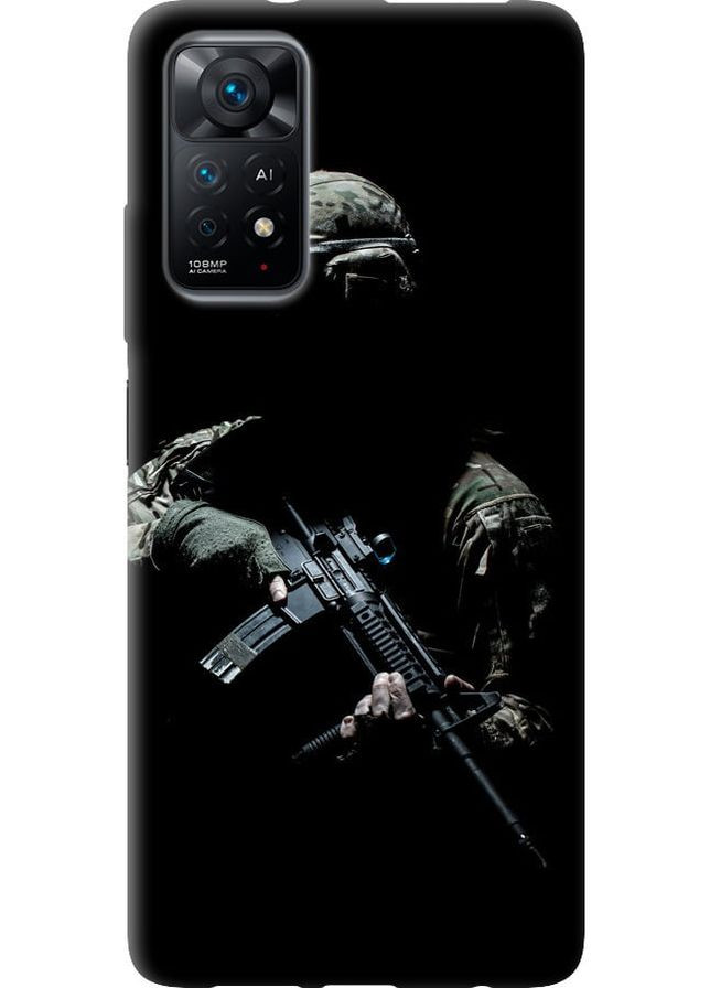 Силіконовий чохол 'Захисник v3' для Endorphone Xiaomi Redmi Note 11 (258689806)