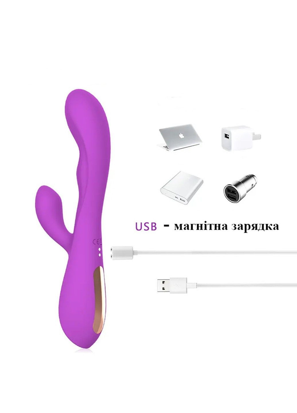 Вібратор Rabbit Vibe з підігрівом і кліторальною стимуляцією (фіолетовий, USB) We Love (284278508)