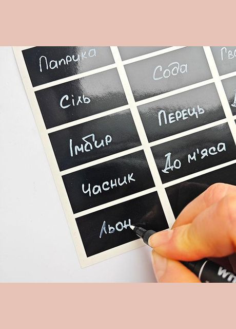 Набір наліпок на банки для спецій та круп (60 шт.) + маркер No Brand (298794612)