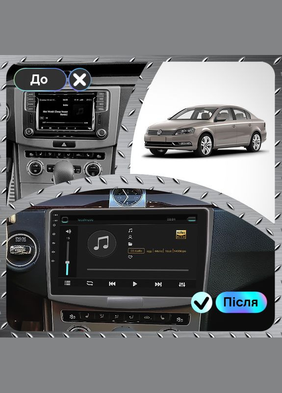 Штатная магнитола 10" для Volkswagen Passat B7 2011-2015 1/16Gb/ Wi-Fi GPS Optima Вольксваген 7 шт. Lesko (336205933)