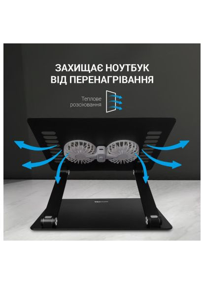 Подставка для ноутбука OfficePro LS122B (366691940)