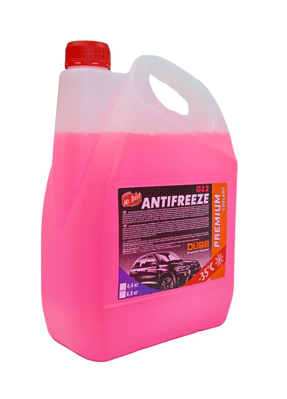 Антифриз G12 -35 Mr. 9,2 кг Best (367607753)