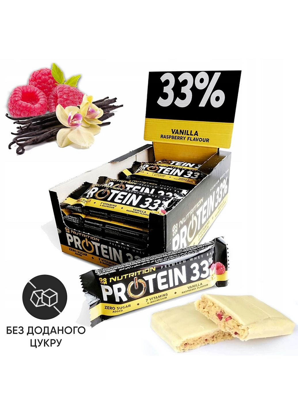 Батончик Protein 33% БЛОК, 25*50 грам Ваніль-малина Go On Nutrition (293342765)