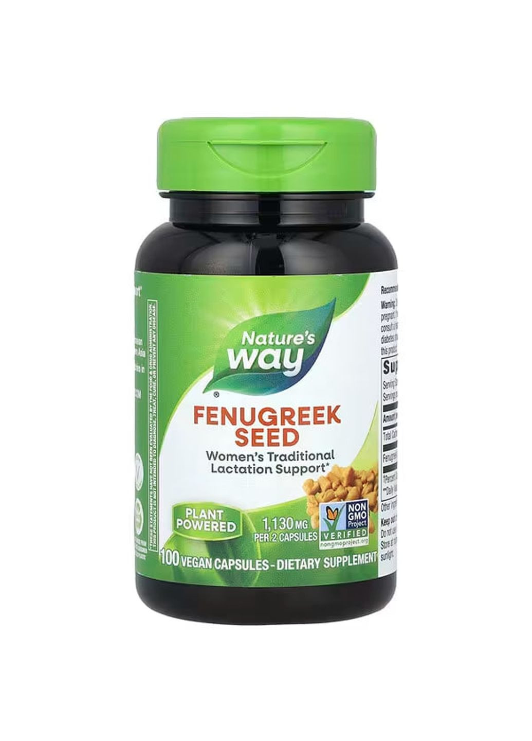 Пажитник, Fenugreek,, насіння, 1130 мг, 100 веганських капсул (565 мг на капсулу) Nature's Way (322286040)