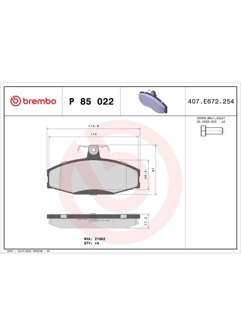 Тормозные колодки дисковые P85 022 Brembo (390271000)