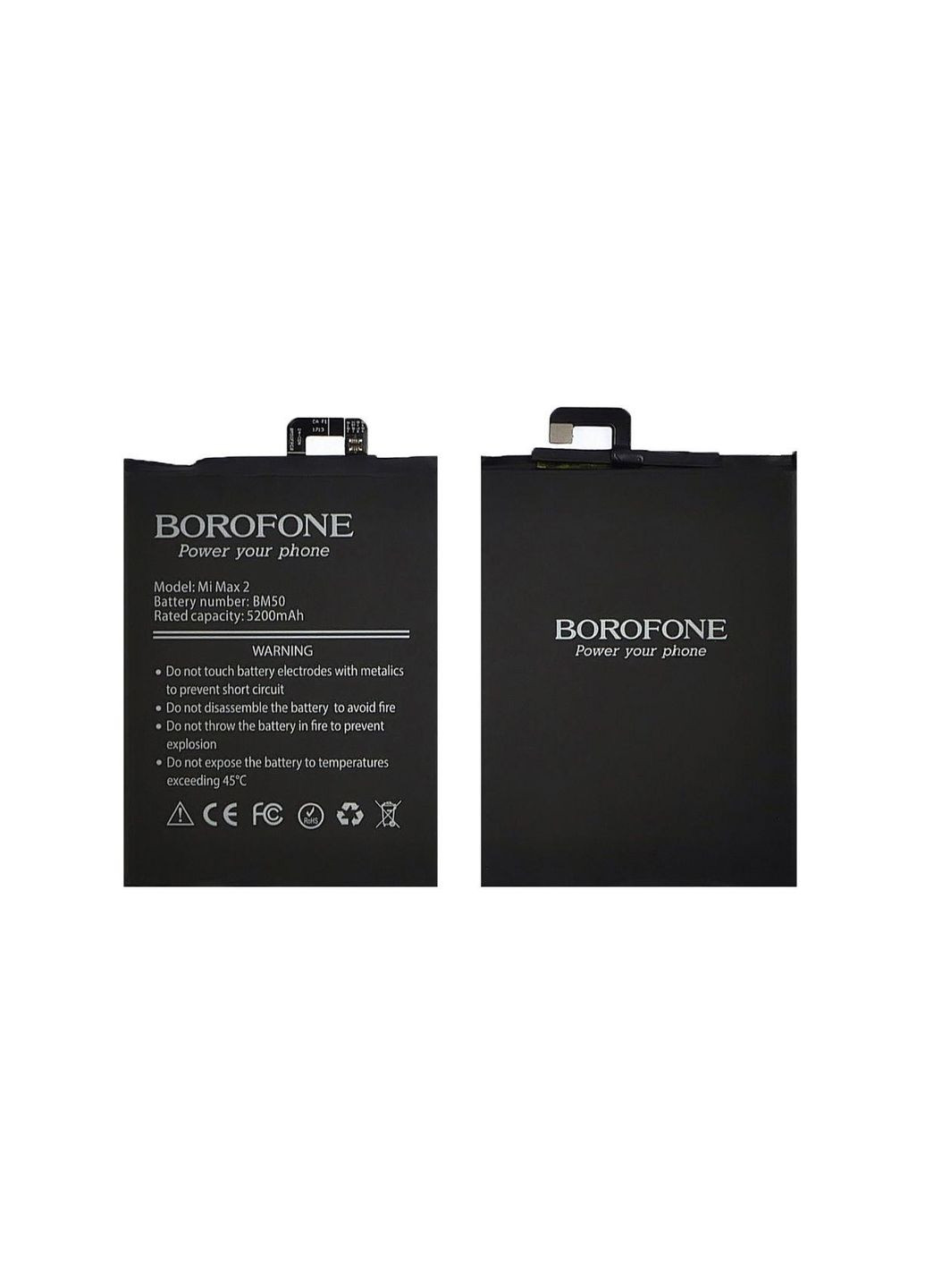 Акумулятор Borofone (279827065)