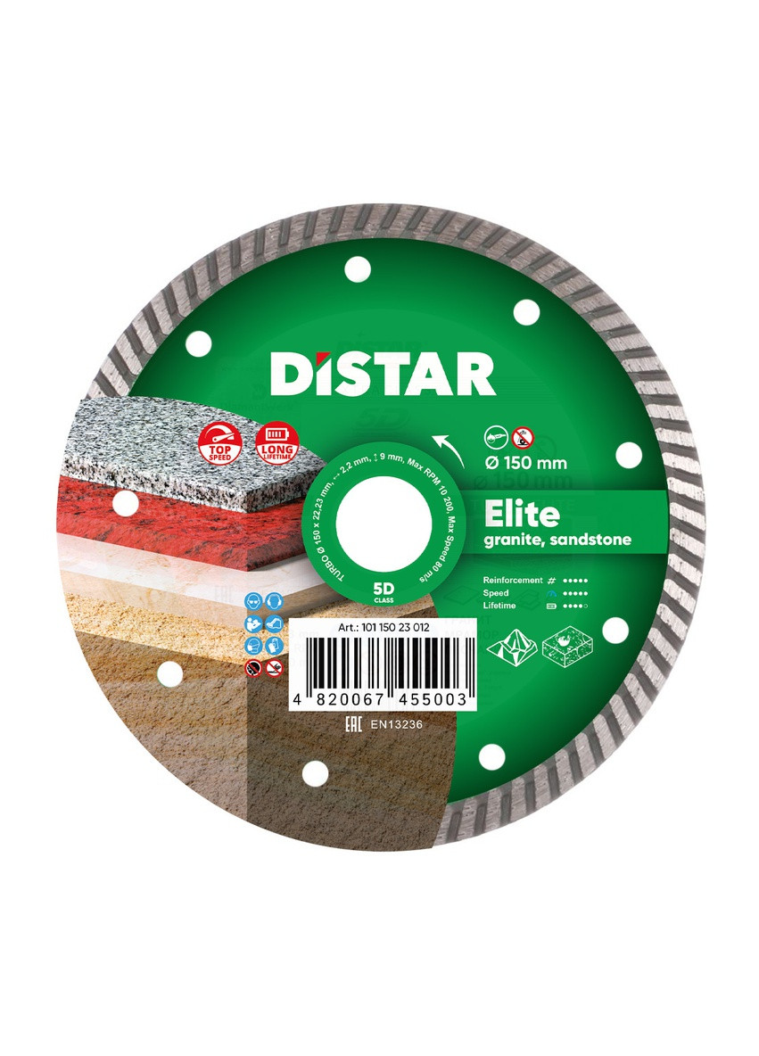 Круг алмазний відрізний Elite Turbo 150 x 22.23 Турбо диск граніт марамур 10115023012 (10033) Distar (295033993)