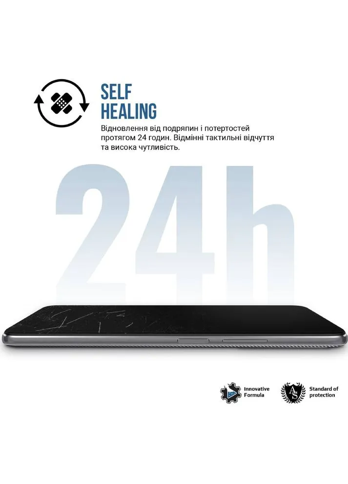 Гідрогелева плівка Matte для Xiaomi 14T Pro (ARM79316) ArmorStandart (328920635)