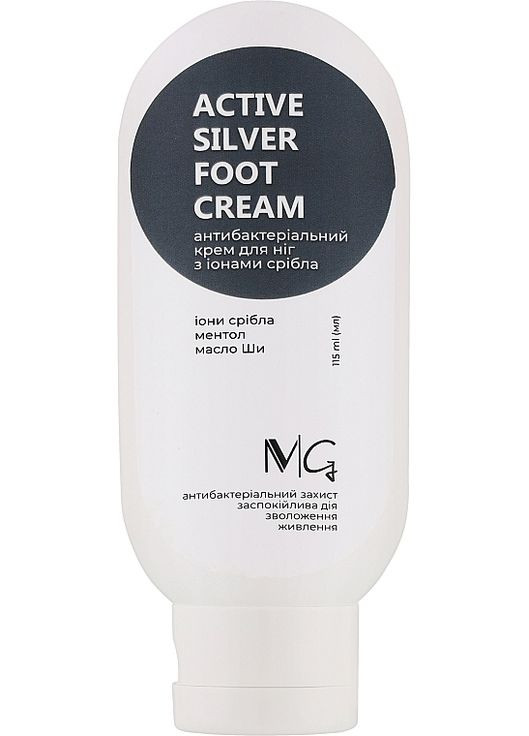 Крем для ног антибактериальный с ионами серебра Foot Cream 500ml (1405374-33351904) MG (368616278)