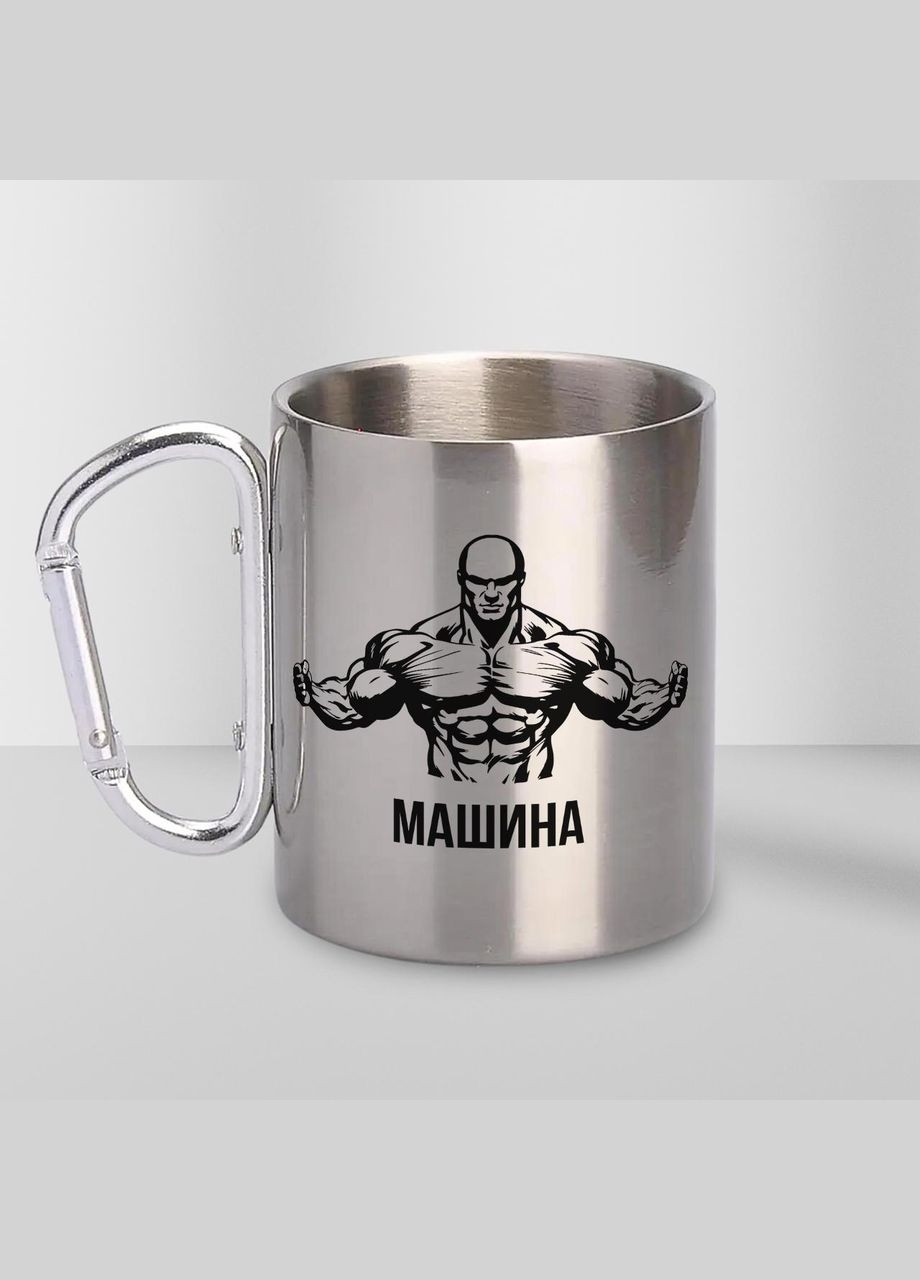 Кружка металлическая с карабином "Машина" 300 мл Серебряная No Brand (324263406)