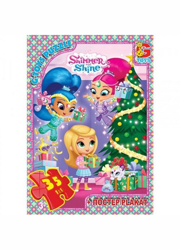 Детский пазл классический "Шиммер и Шайн" OS603 плакат 35 элементов G-Toys (334157652)