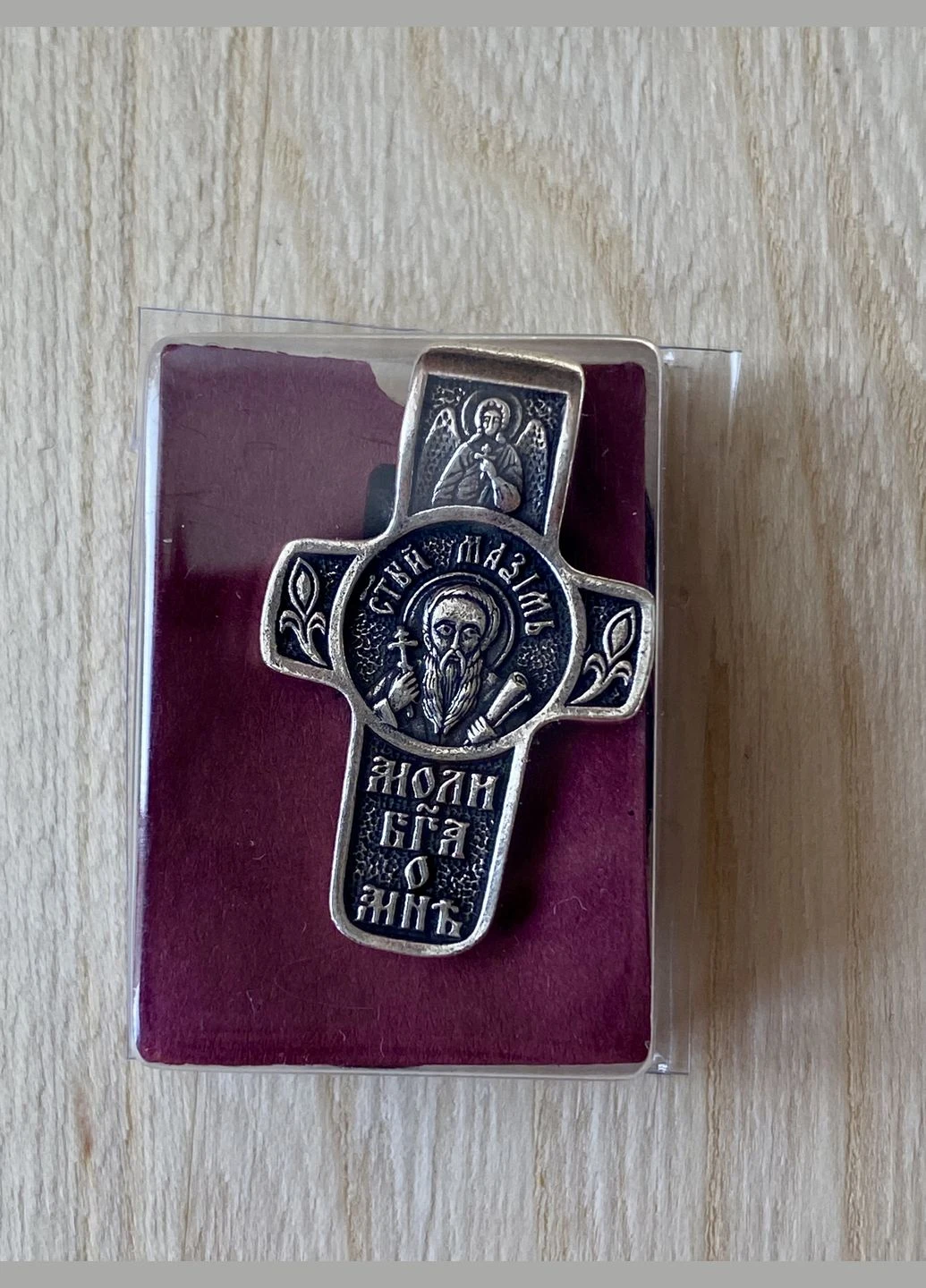 Іменний натільний хрест Максим. No Brand (342065639)