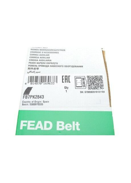 Ремінь генератора поліклиновий FB 7PK2843 Ina (347161509)