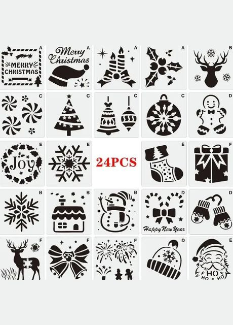 Набор трафаретов новогодних 24 штуки 7,62 на 7,62 см серый Jannet Трафарет (315040010)