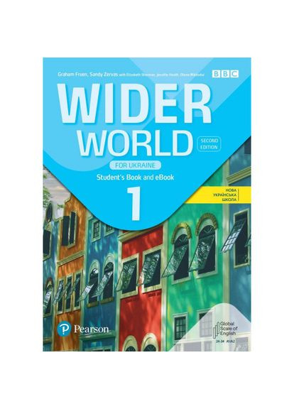 Підручник Wider World Second Edition for Ukraine 1 Student's Book and eBook Pearson (351587450)