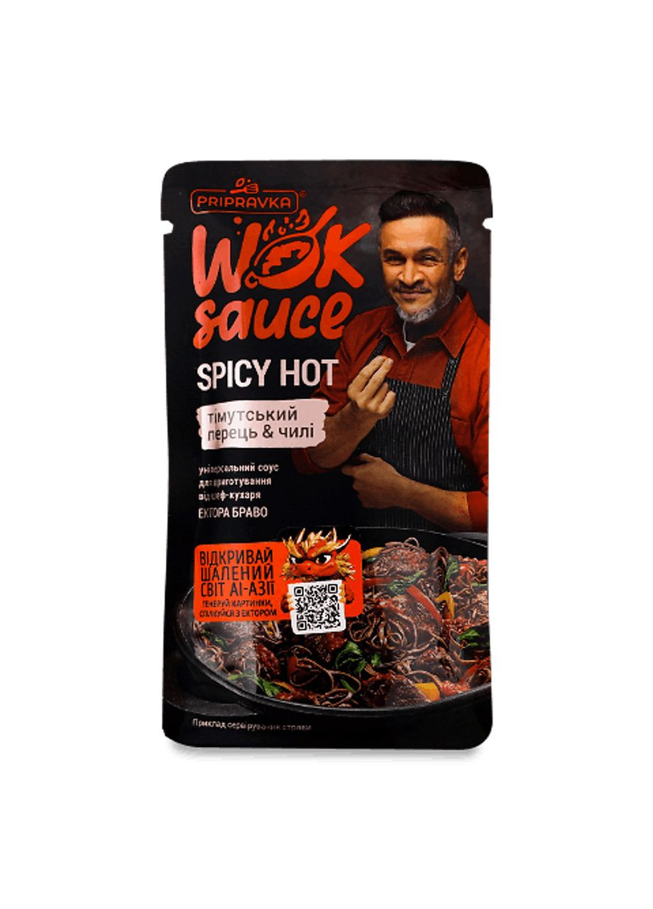 WOK СОУС “SPICY HOT” З ТІМУТСЬКИМ ПЕРЦЕМ ТА ЧИЛІ, ТМ “ ”,140 г Приправка (366321443)