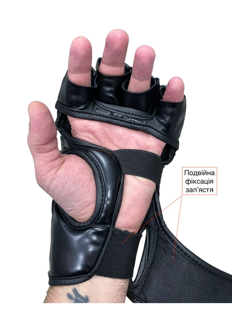 Перчатки для MMA, размер L (SLTS-6004) Sveltus Grappling (293851337)