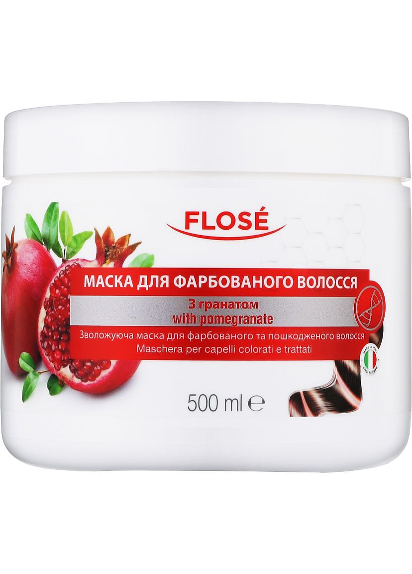 Маска для окрашенных и поврежденных волос с гранатом Colored Hair Mask With Pomegranate 500ml (1144533-174493) FLOSE (368600986)