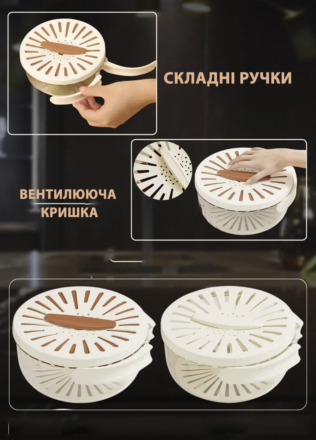 Ковшик-друшлак для мытья ягод и фруктов с раскладными ручками, контейнер-сито для хранения овощей Laska (339103747)