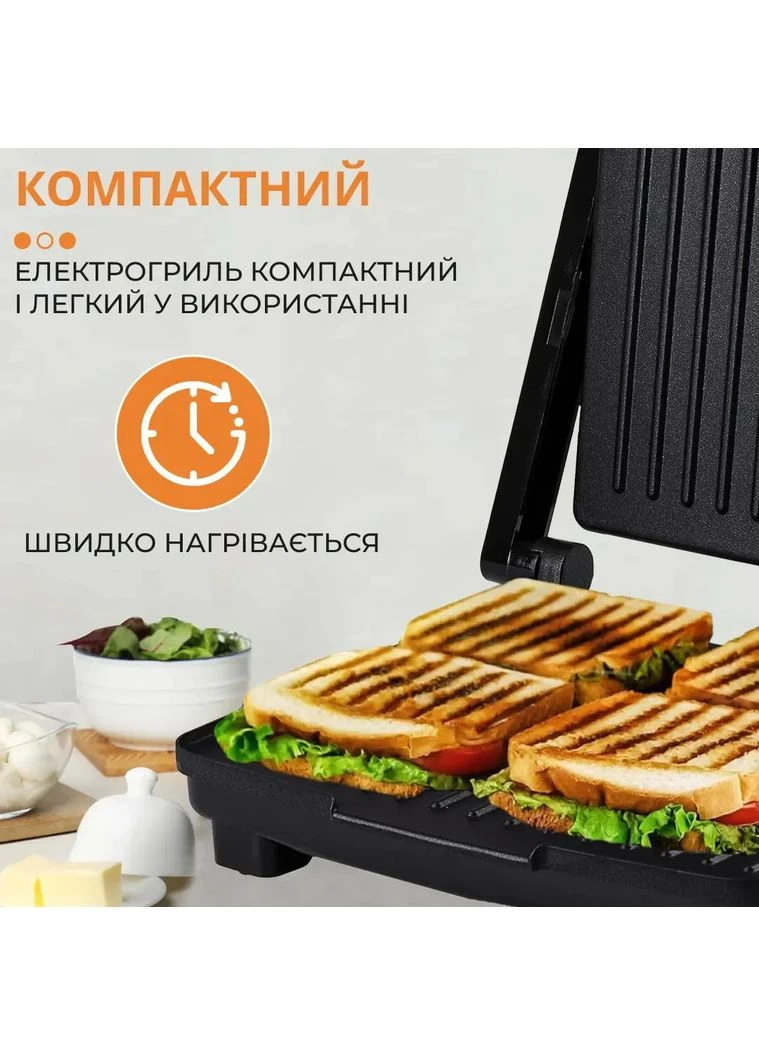 Гриль контактний KJ202SS 2000 Вт (A-032012) Sokany (381499613)