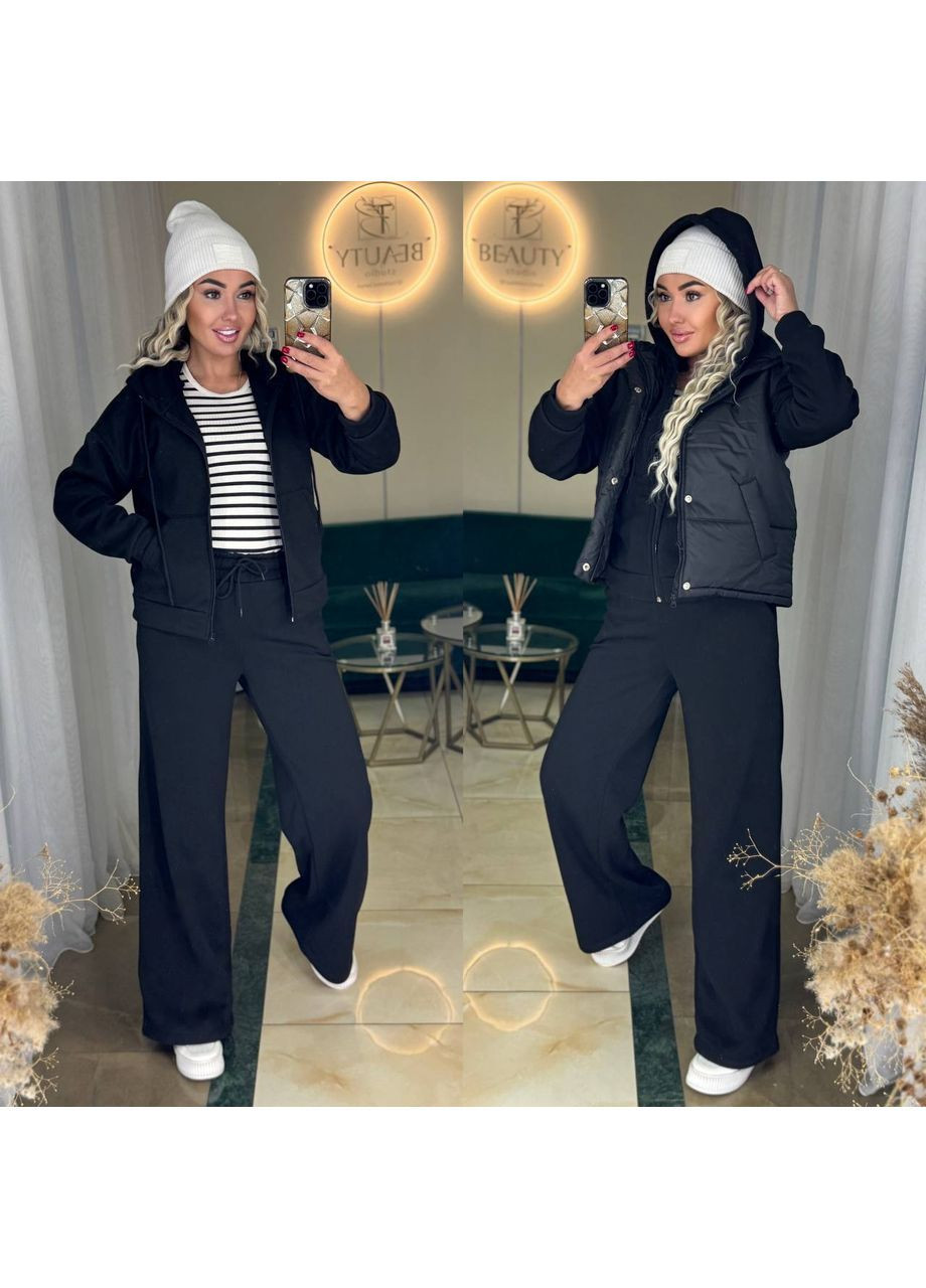 Теплый комтюм с жилеткой Fashion (366396045)