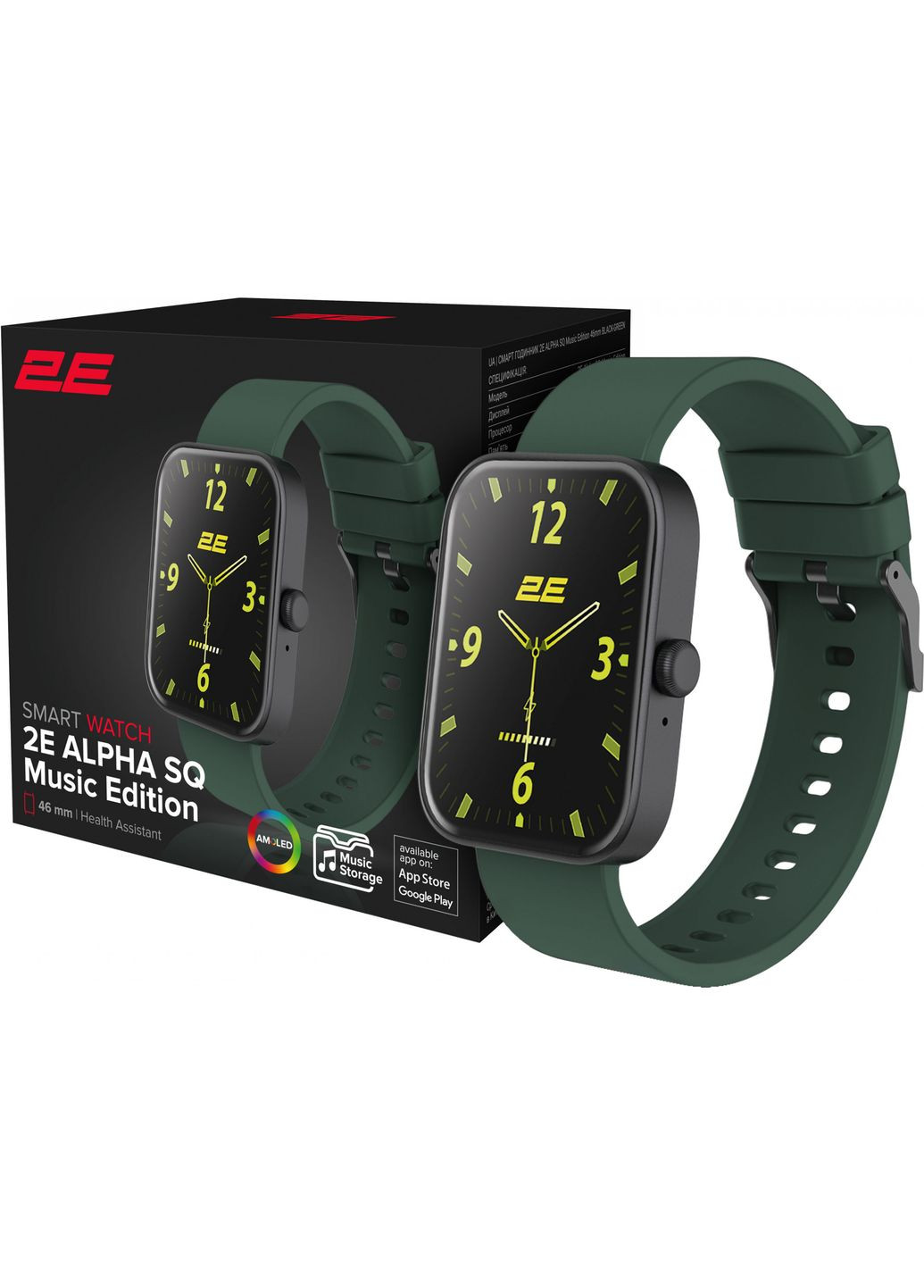 Смарт-годинник 46mm Black-Green (-CWW40BKGN) 2E Alpha SQ Music Edition (330029843)