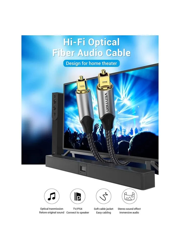 Кабель мультимедійний Optical Toslink 1.0m gray (BAVHF) Vention (382899423)