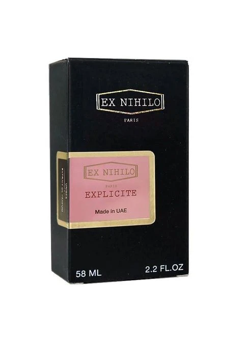 Explicite Perfume Newly унисекс 58 мл No Brand (395956448)
