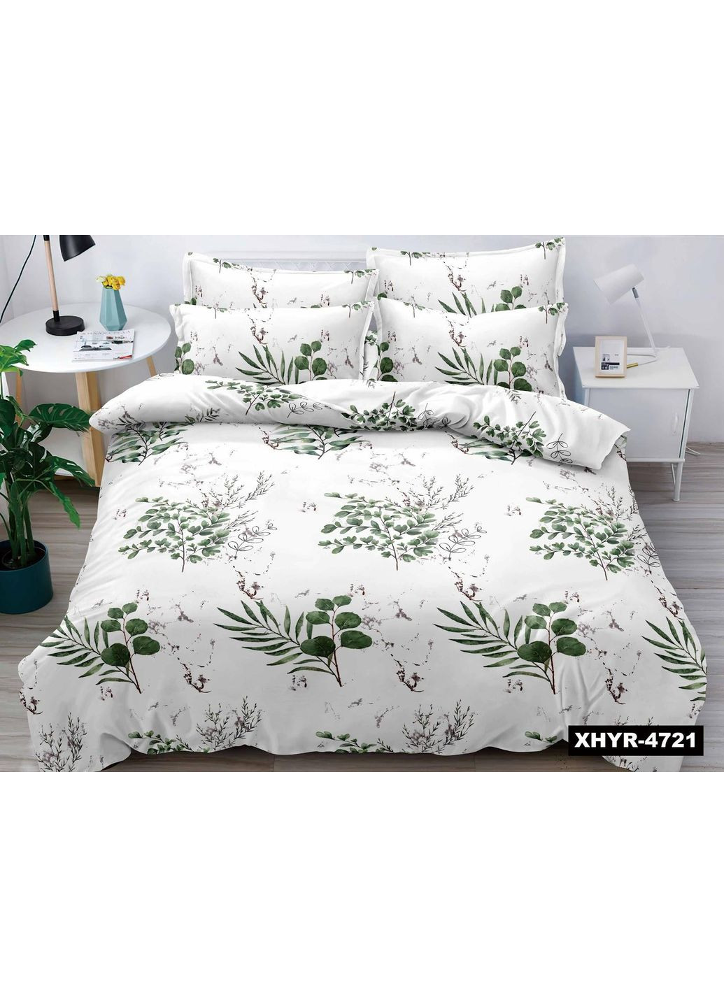 Постільна білизна Двоспальна Пакистанська байка 180 x 220 см 4721 Біла 70 х 70 см No Brand (362414412)