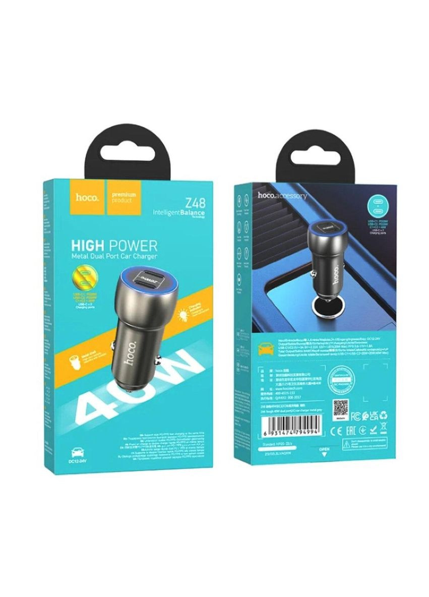 Автомобільний зарядний пристрій Z48 Tough 40W dual port(2C) car charger Metal Gray Hoco (304253888)