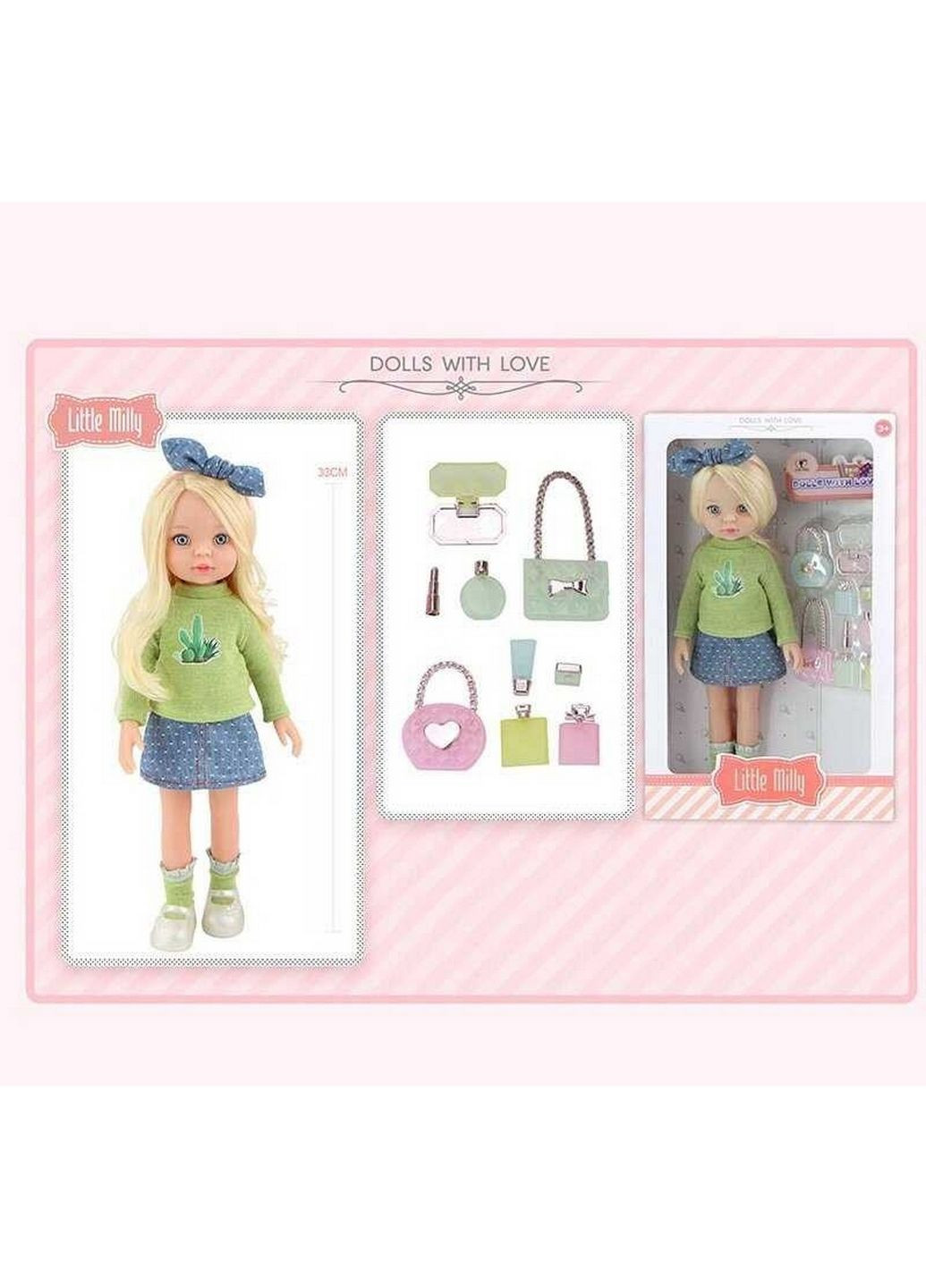 Кукла, дополнительная одежда No Brand (288135581)