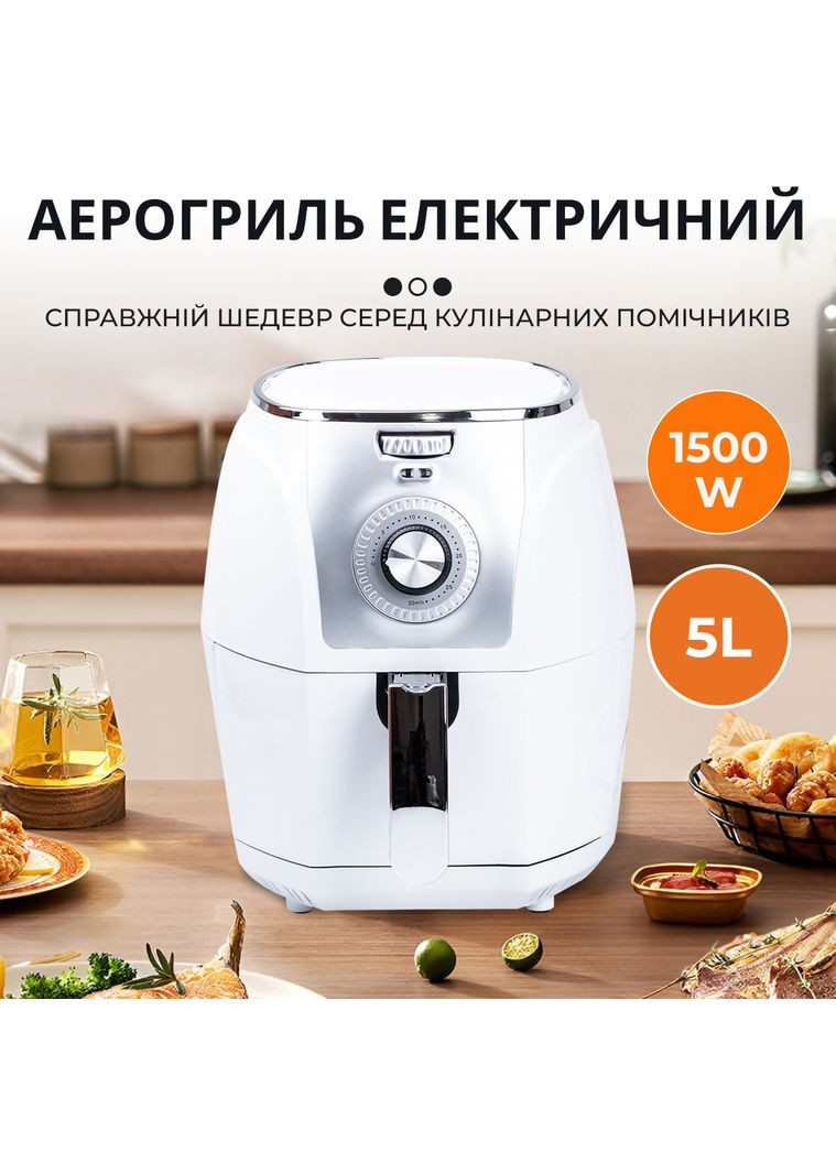 Аэрогриль-фритюрница Healthy Airfryer SK-3010 5л белый (SK3010) Sokany (357226663)