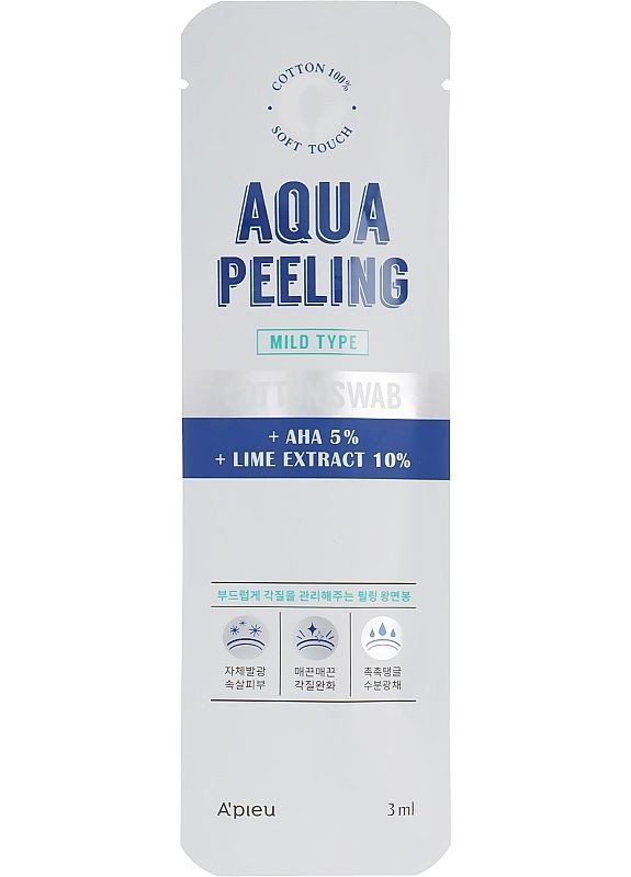 A'pieu Палочка-пилинг Aqua Peeling Cotton Swab 3ml (2-1048740) — Крем, Южная Корея (369790687)