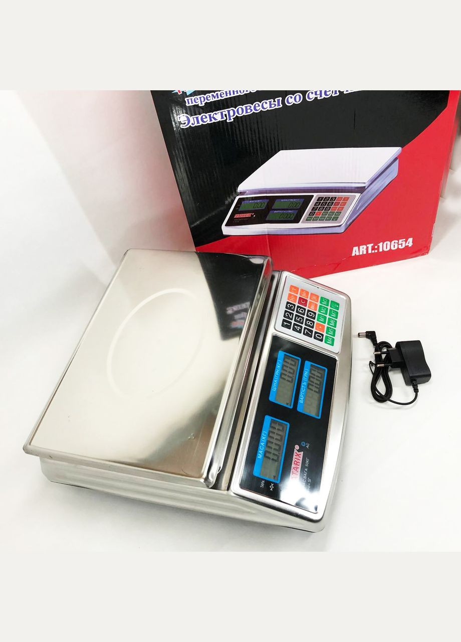 Торгові електронні ваги MX-413 до 50 кг, Електронні ваги для зважування предметів MATARIX (372834099)