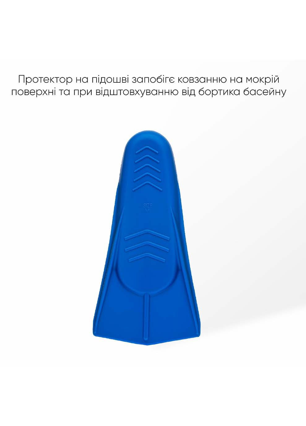 Короткі ласти для тренування в басейні Frio із закритою п'ятою Синій Renvo (323203957)