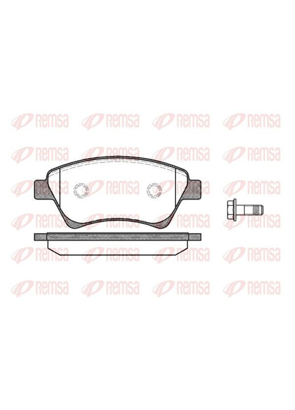 Колодка Remsa (354334172)