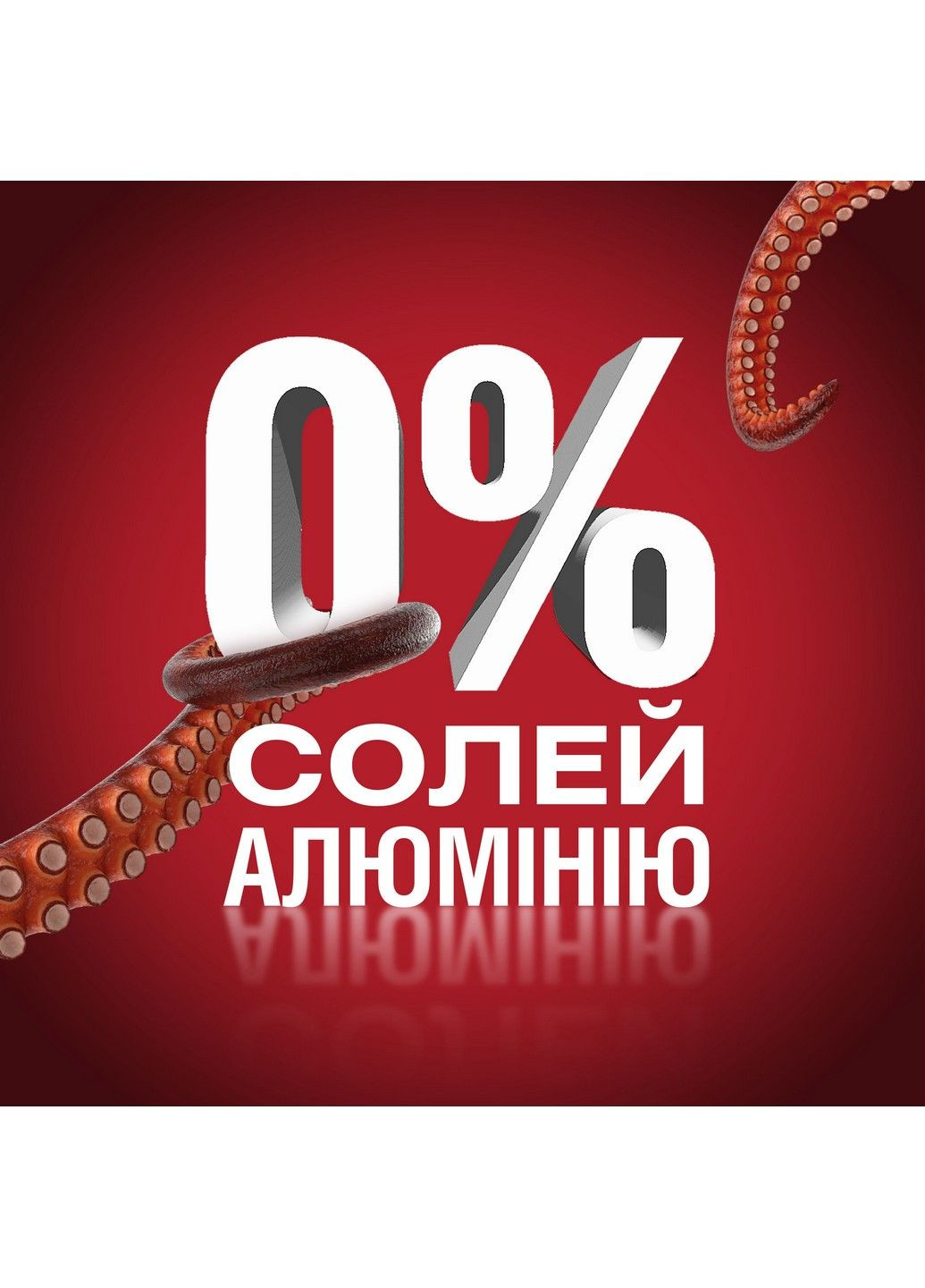Твердий дезодорант Deep Sea 85 мл Old Spice (304559034)