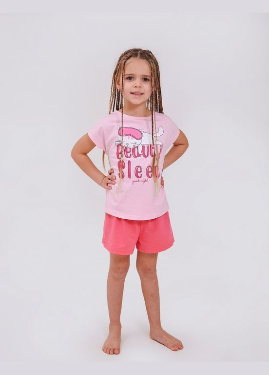 Рожева піжама рожевий Smil