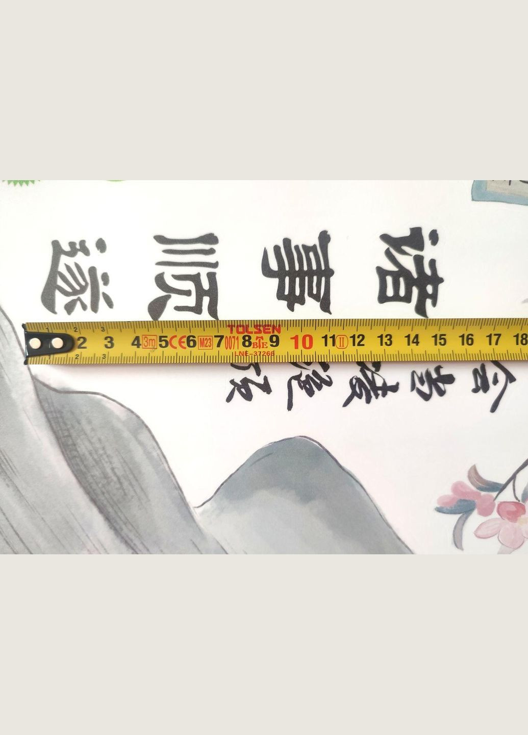 Виниловые наклейки Горы Сакура Япония! (лист 90 х 60 см) Б354-32 No Brand (338624940)