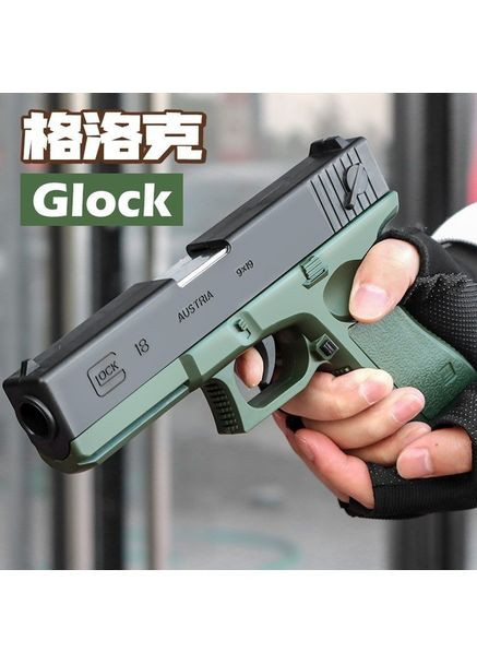 Автоматичний Дитячий Пістолет Glock 18C на кульках з гільзами Huada Toys (370776267)