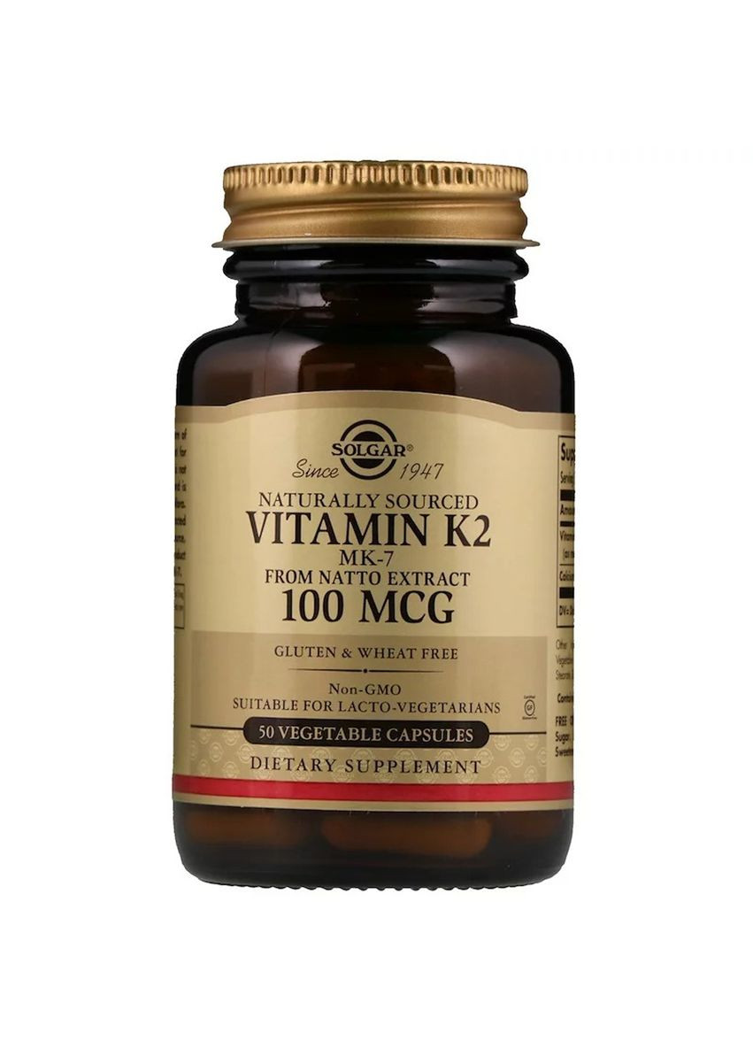 Натуральный Витамин К2, 100 мкг, Naturally Sourced Vitamin K2,, 50 вегетарианских капсул Solgar (326054397)