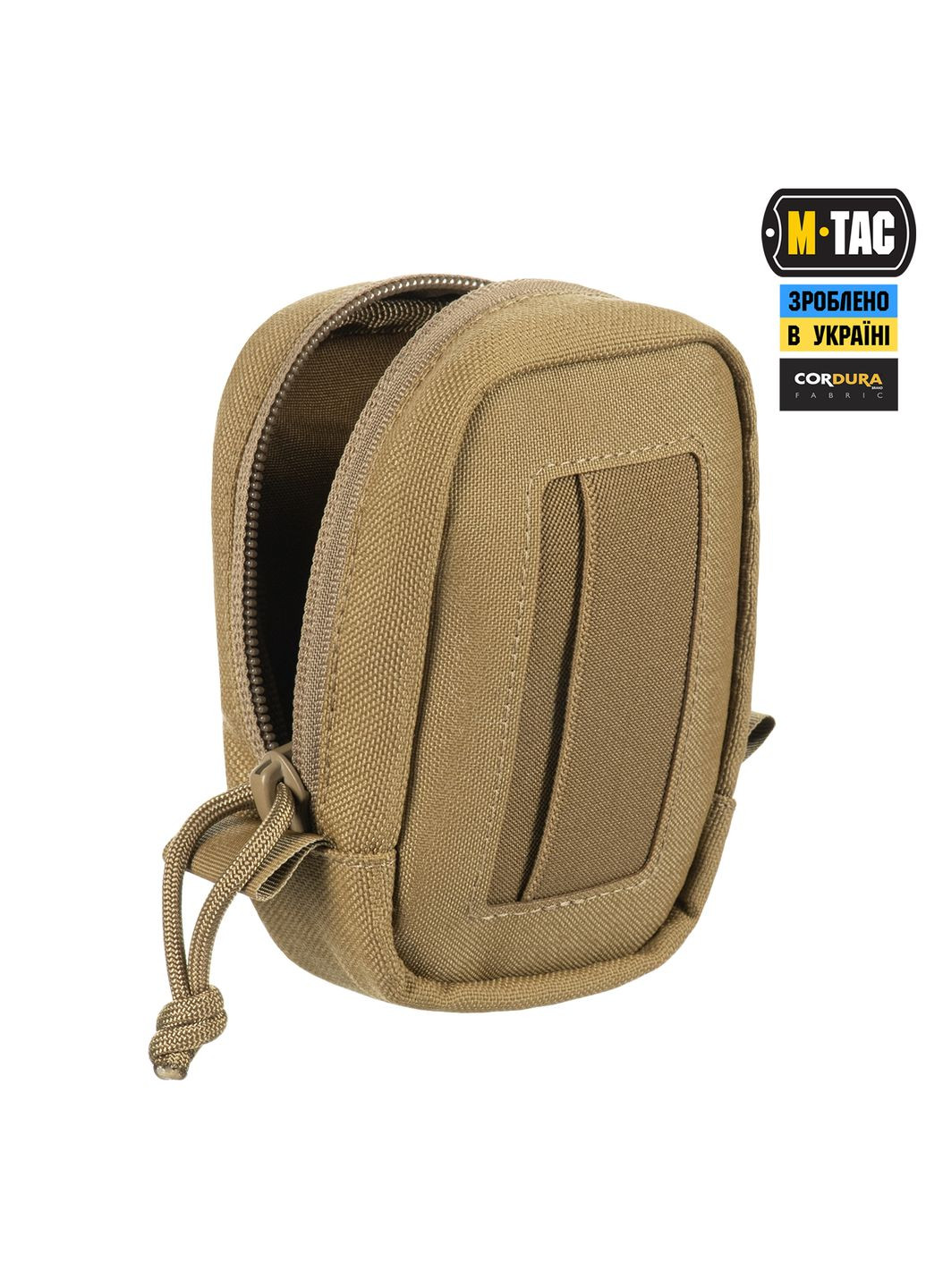 Підсумок під медичні рукавиці Elite Coyote M-TAC (303261342)
