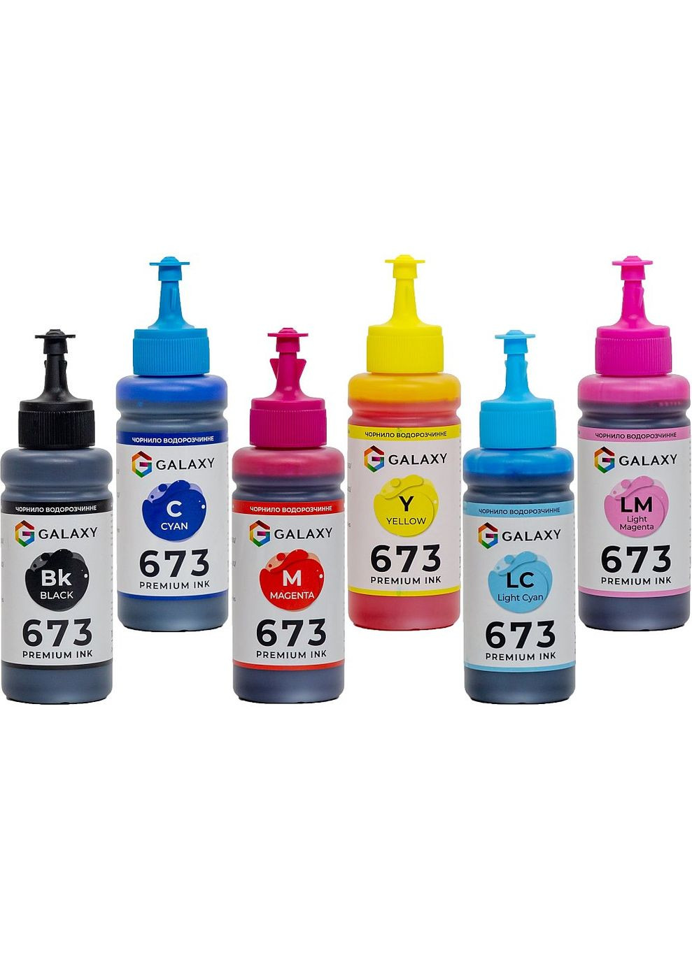 Комплект чорнил 673 Epson B/C/LC/M/LM/Y 100 мл 6 шт Різнокольоровий (10455) Galaxy (327399280)