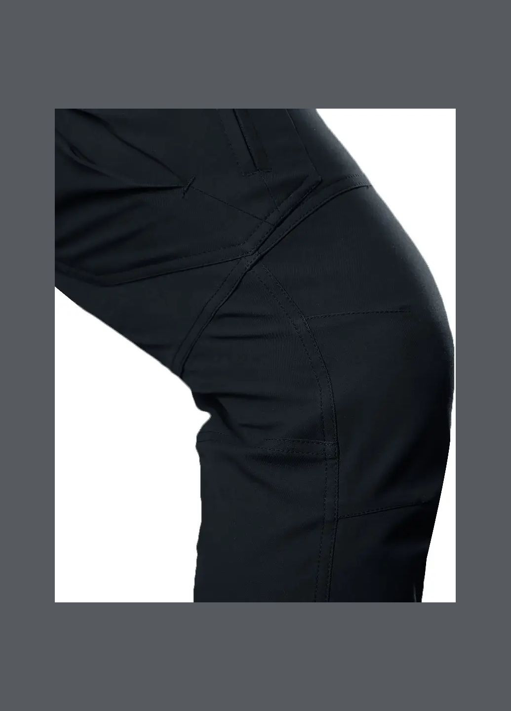 Темно-синие демисезонные брюки Camotec