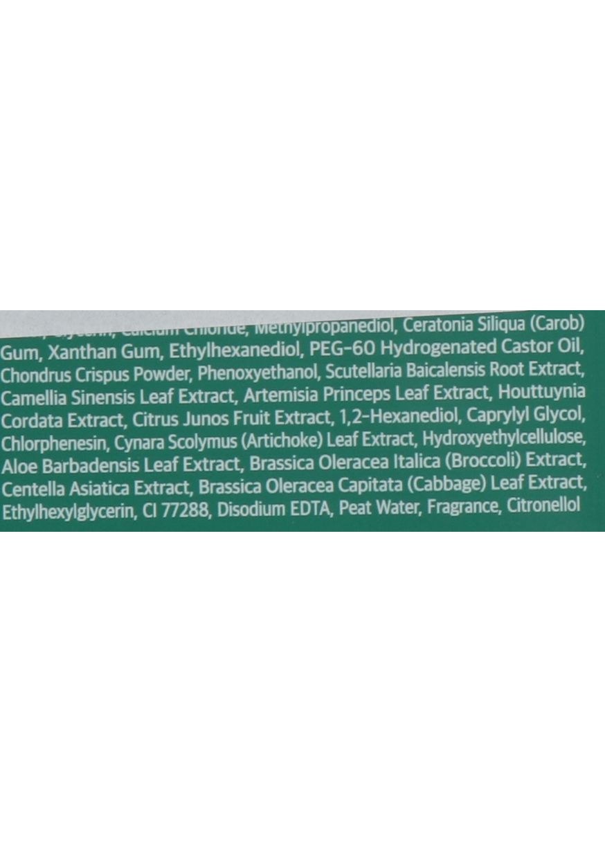 Гідрогелева заспокійлива маска для обличчя з екстрактом артишоку Artichoke Soothing Face Mask 5x32g (712251-1711) Petitfee & Koelf (368619776)