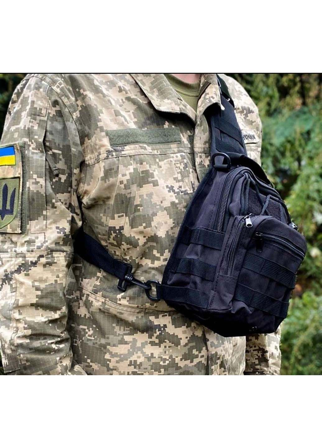 Сумка через плече 6 л Solve 14х20х28 см No Brand (279181846)