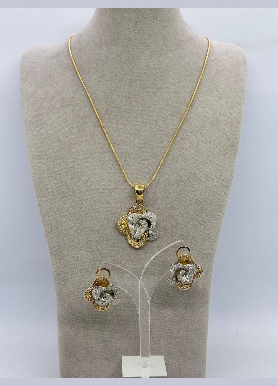 Комплект біжутерний Золотистий No Brand (332199780)