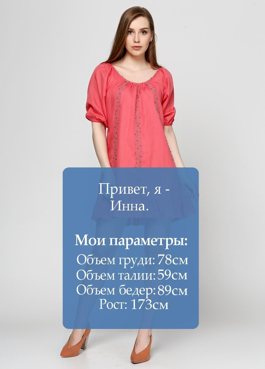 Коралова повсякденний сукня салатовий Axel