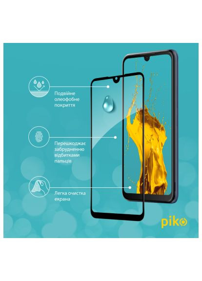 Стекло защитное (1283126583377) Piko Full Glue ZTE Blade L220 Black (366517514)